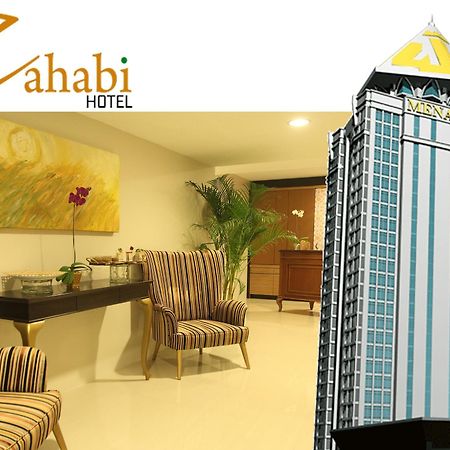 Zahabi Hotel Jakarta Simatupang Zewnętrze zdjęcie