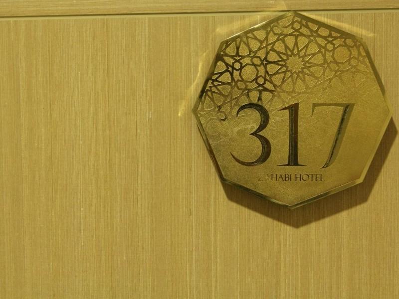 Zahabi Hotel Jakarta Simatupang Zewnętrze zdjęcie